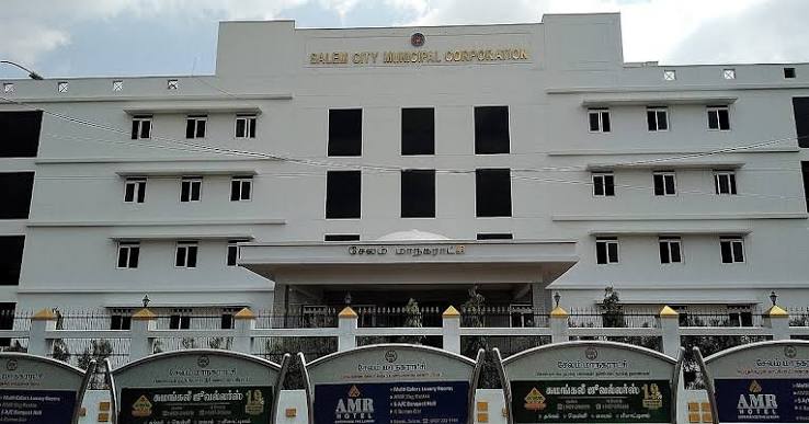 About Salem Municipal Corporation